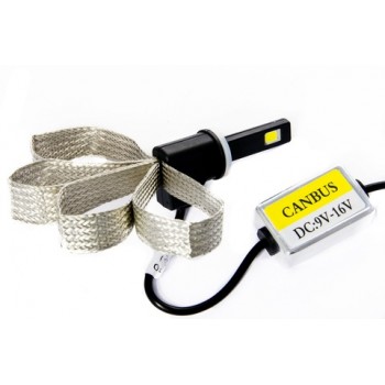 LED лампы головного света C-3 H27 (гибкий кулер) комплект LED лампы головного света C-3 H27 (гибкий кулер) комплект